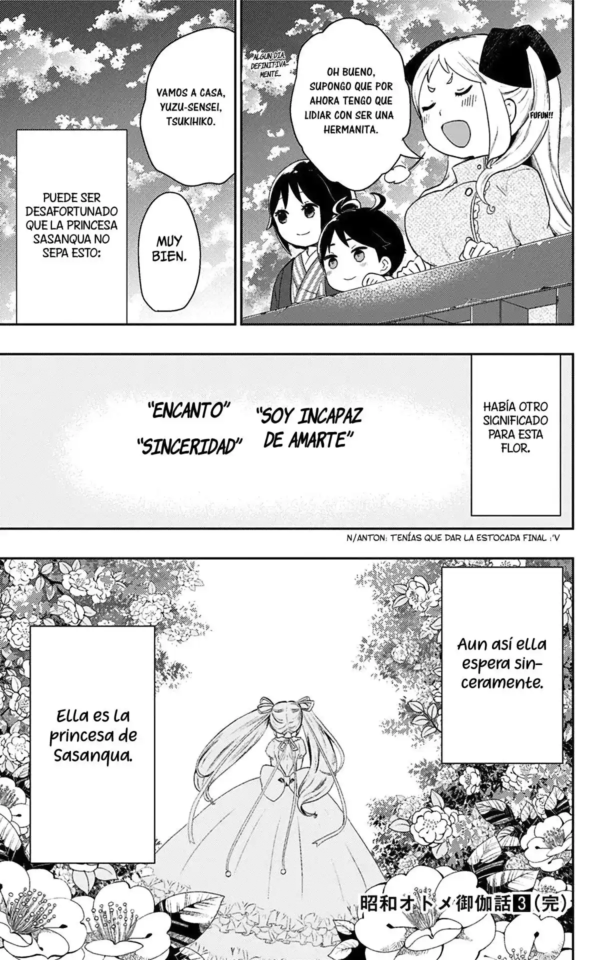 Shouwa Otome Otogibanashi - Capítulo 24.5 - Página 16 - LectorTMOo