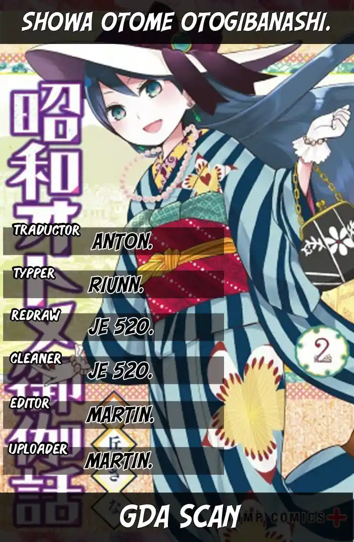 Shouwa Otome Otogibanashi - Capítulo 24.5 - Página 19 - LectorTMOo