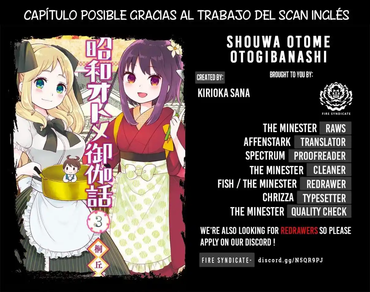 Shouwa Otome Otogibanashi - Capítulo 24.5 - Página 20 - LectorTMOo