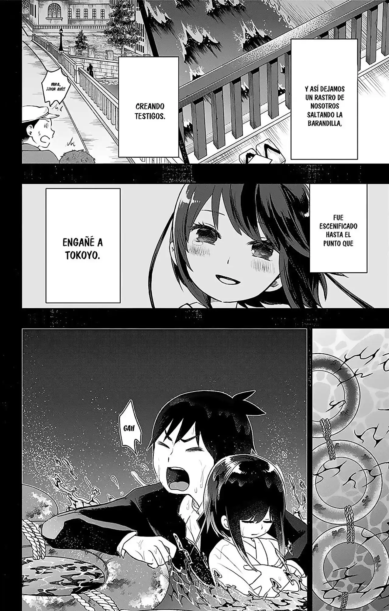Shouwa Otome Otogibanashi - Capítulo 26 - Página 4 - LectorTMOo