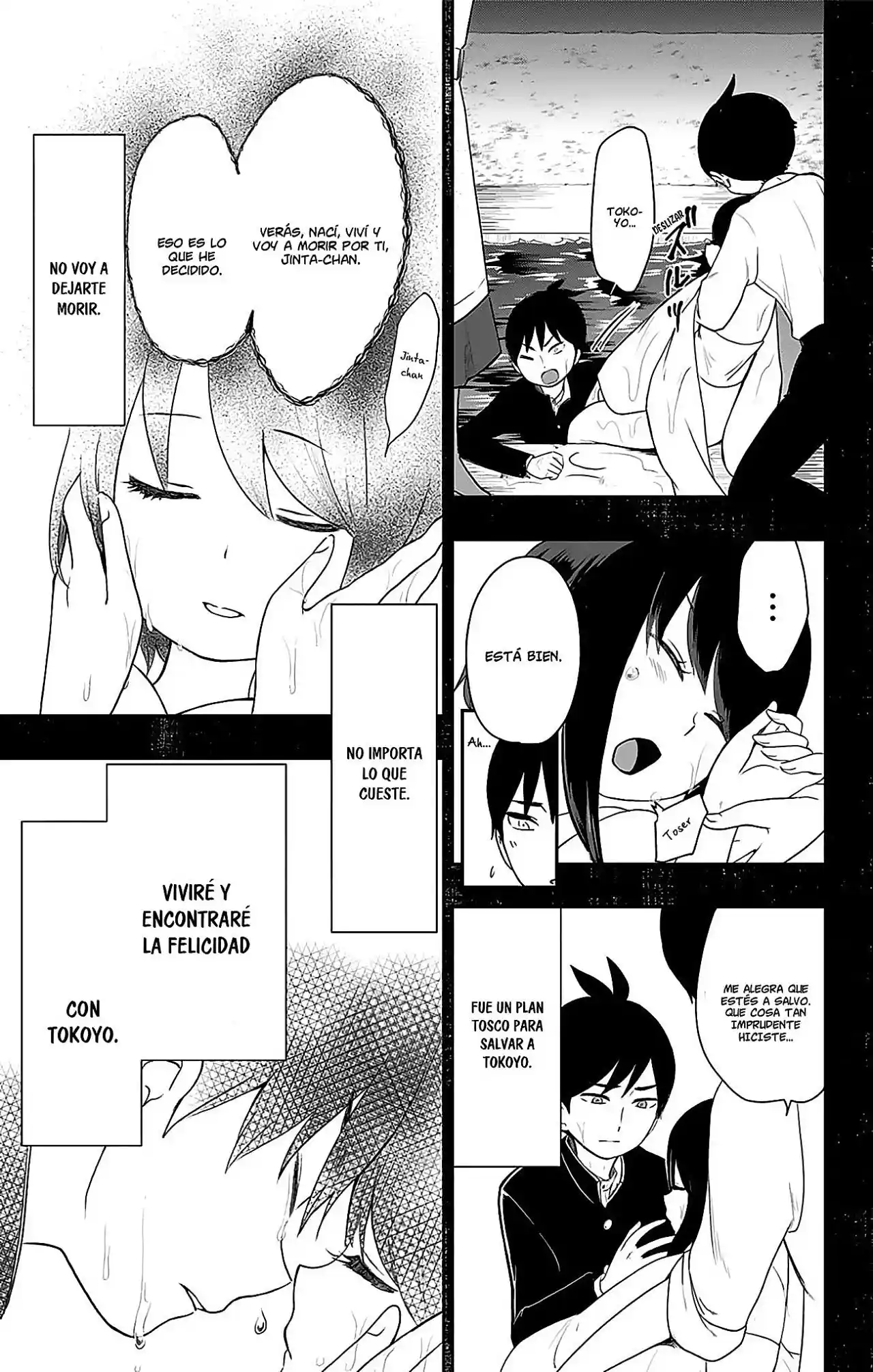 Shouwa Otome Otogibanashi - Capítulo 26 - Página 5 - LectorTMOo