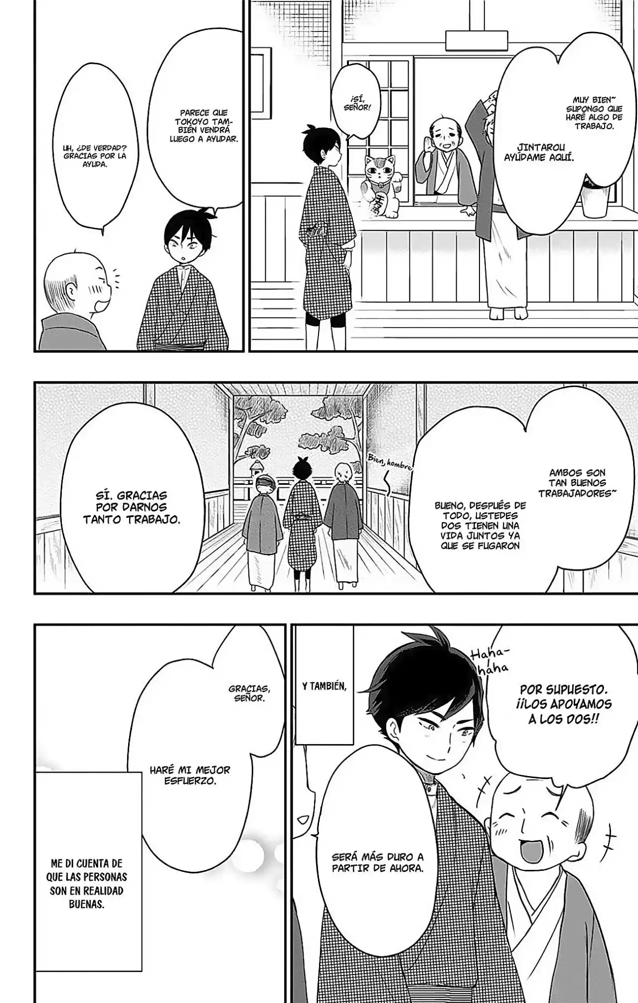 Shouwa Otome Otogibanashi - Capítulo 26 - Página 10 - LectorTMOo
