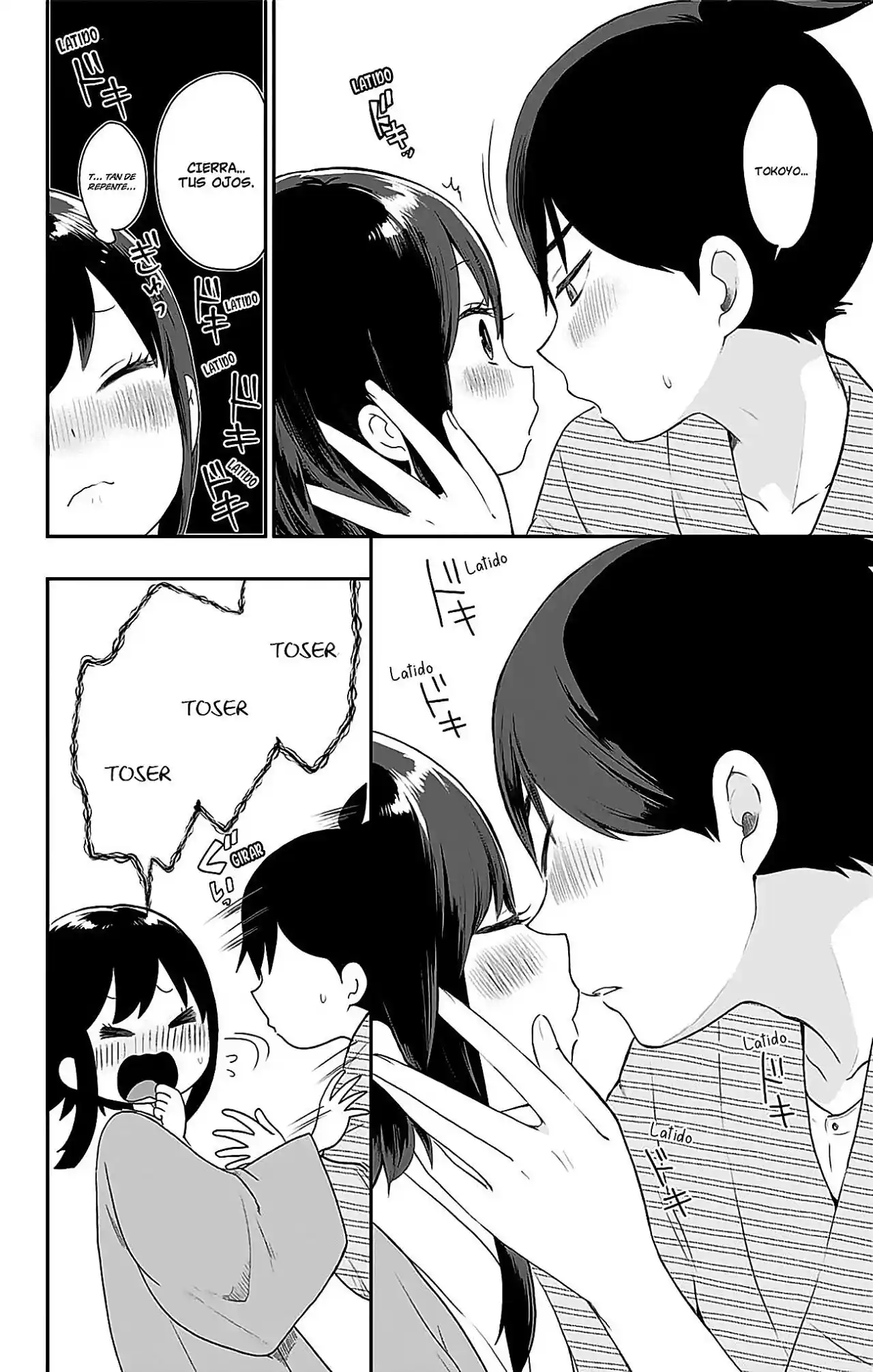 Shouwa Otome Otogibanashi - Capítulo 26 - Página 16 - LectorTMOo