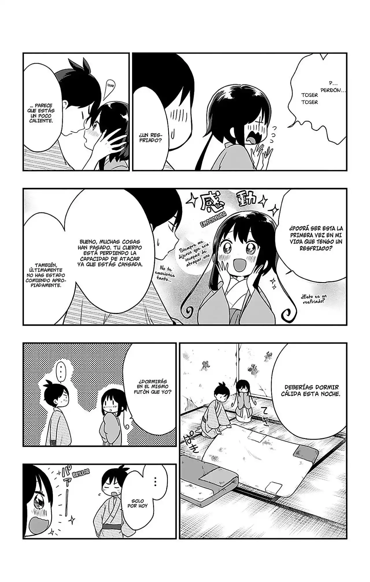 Shouwa Otome Otogibanashi - Capítulo 26 - Página 17 - LectorTMOo
