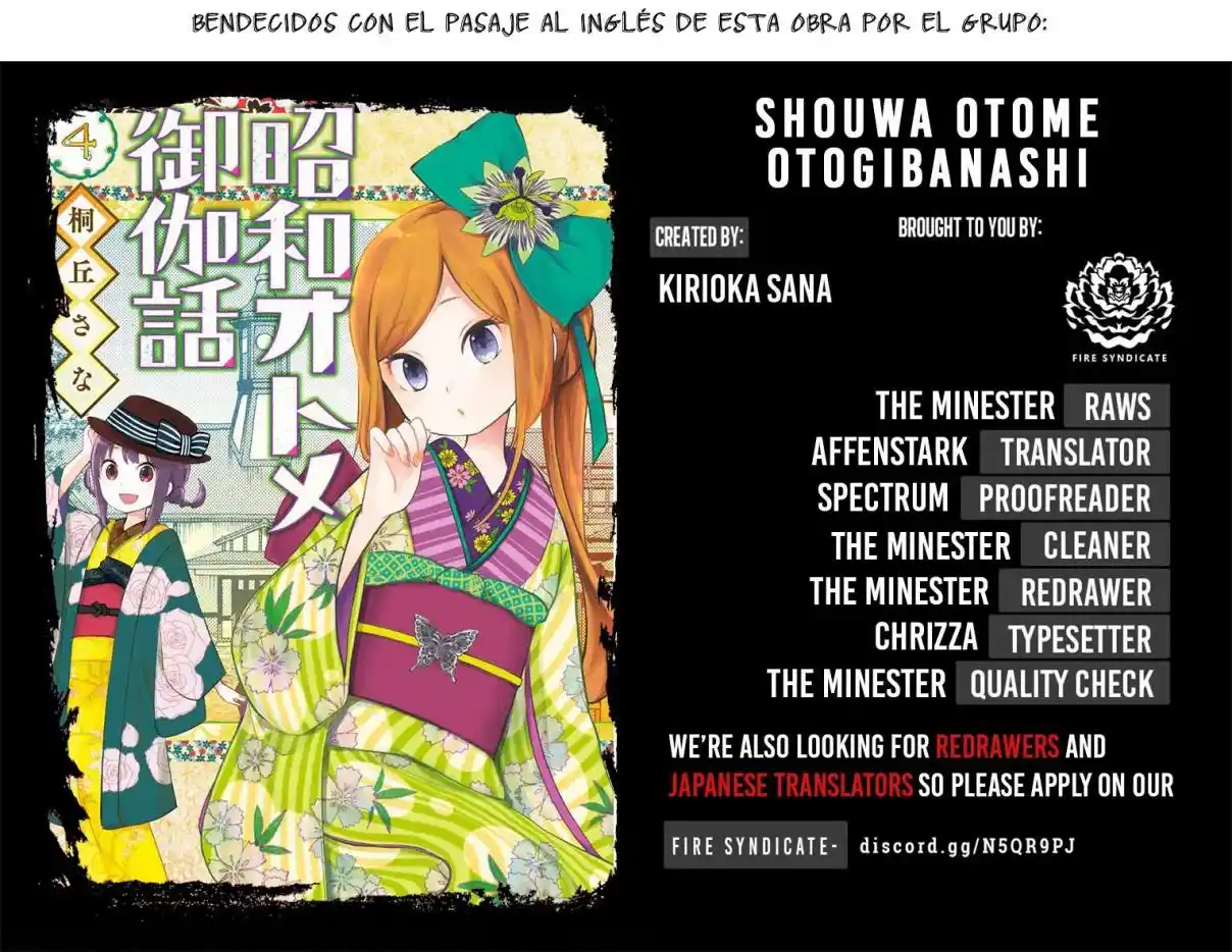 Shouwa Otome Otogibanashi - Capítulo 26 - Página 20 - LectorTMOo