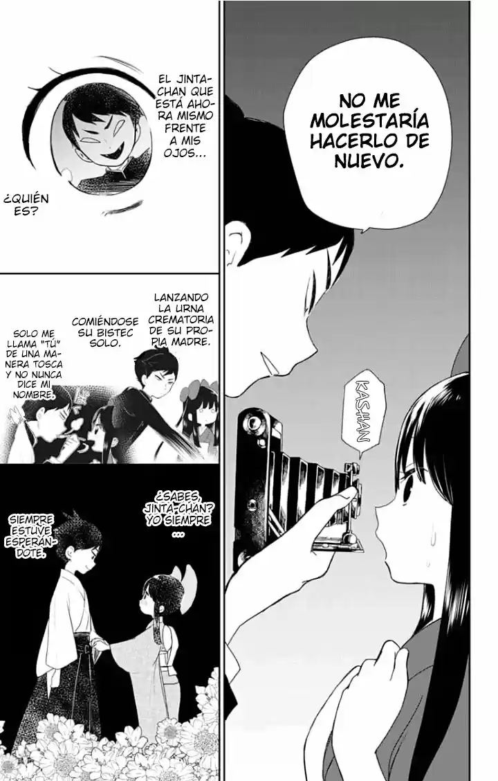 Shouwa Otome Otogibanashi - Capítulo 3 - Página 14 - LectorTMOo