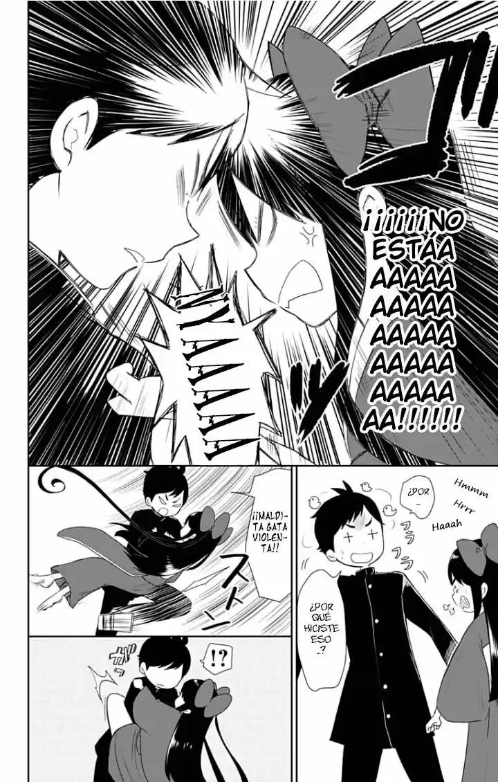 Shouwa Otome Otogibanashi - Capítulo 3 - Página 17 - LectorTMOo