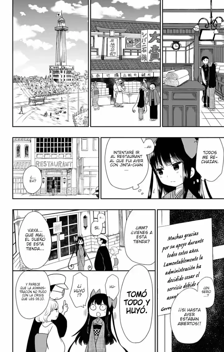 Shouwa Otome Otogibanashi - Capítulo 4 - Página 9 - LectorTMOo