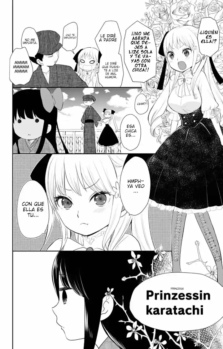 Shouwa Otome Otogibanashi - Capítulo 4 - Página 13 - LectorTMOo
