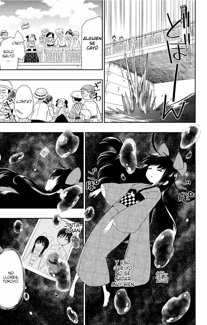 Shouwa Otome Otogibanashi - Capítulo 4 - Página 16 - LectorTMOo