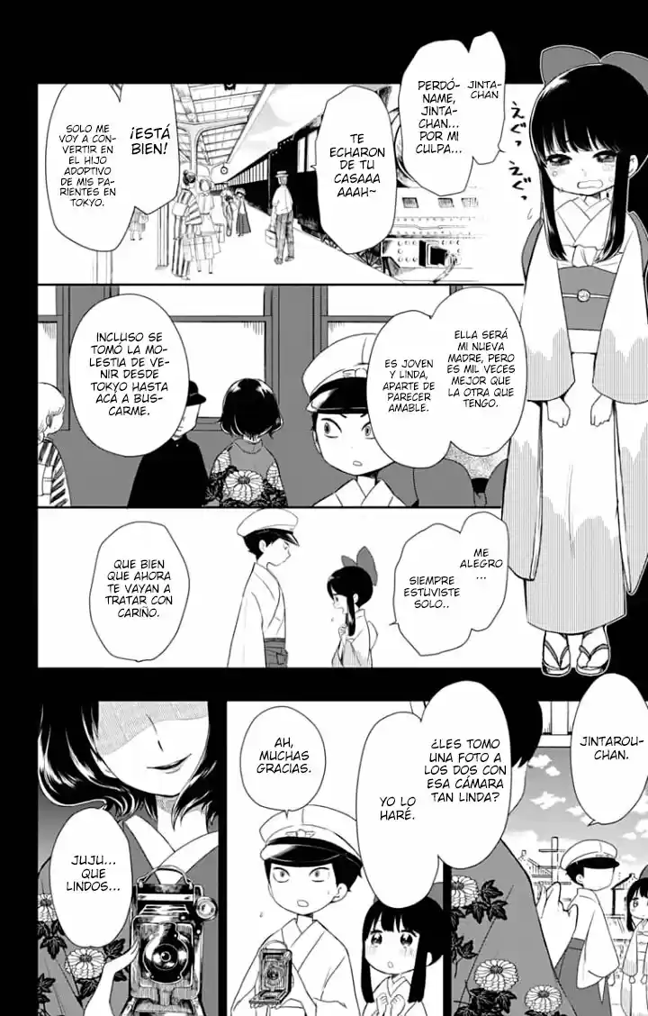 Shouwa Otome Otogibanashi - Capítulo 4 - Página 17 - LectorTMOo