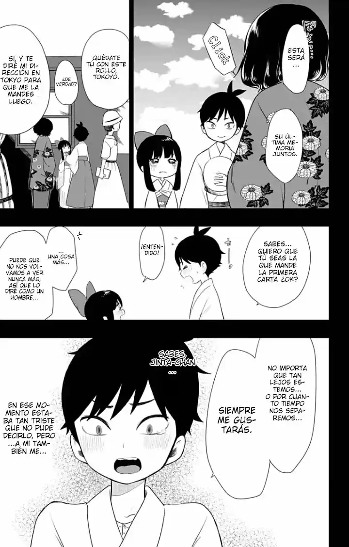 Shouwa Otome Otogibanashi - Capítulo 4 - Página 18 - LectorTMOo