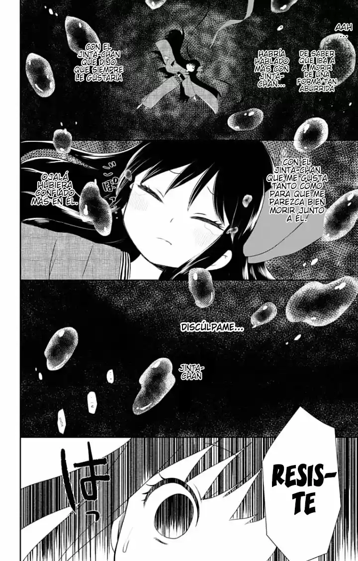 Shouwa Otome Otogibanashi - Capítulo 4 - Página 19 - LectorTMOo