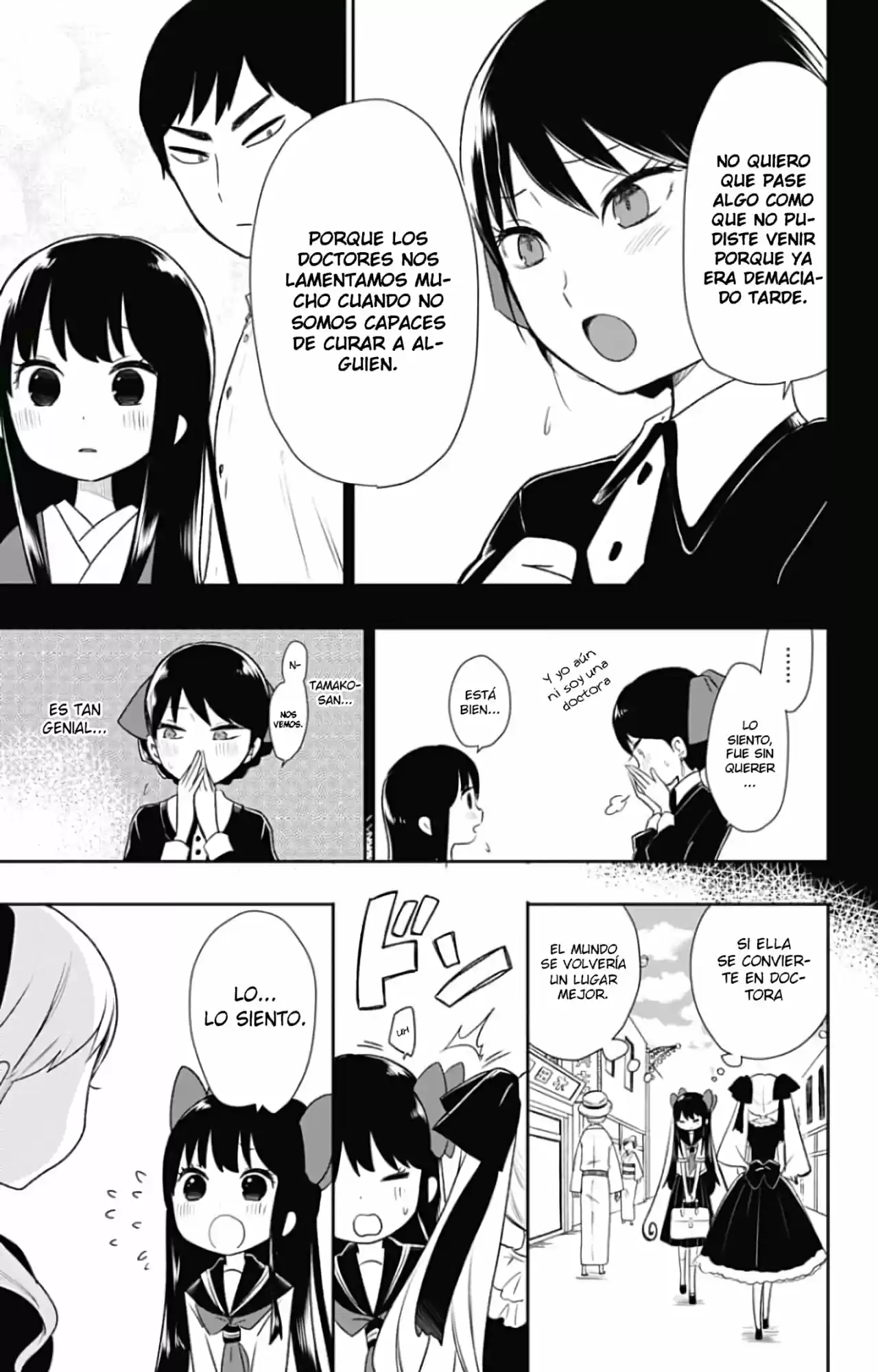 Shouwa Otome Otogibanashi - Capítulo 6 - Página 5 - LectorTMOo
