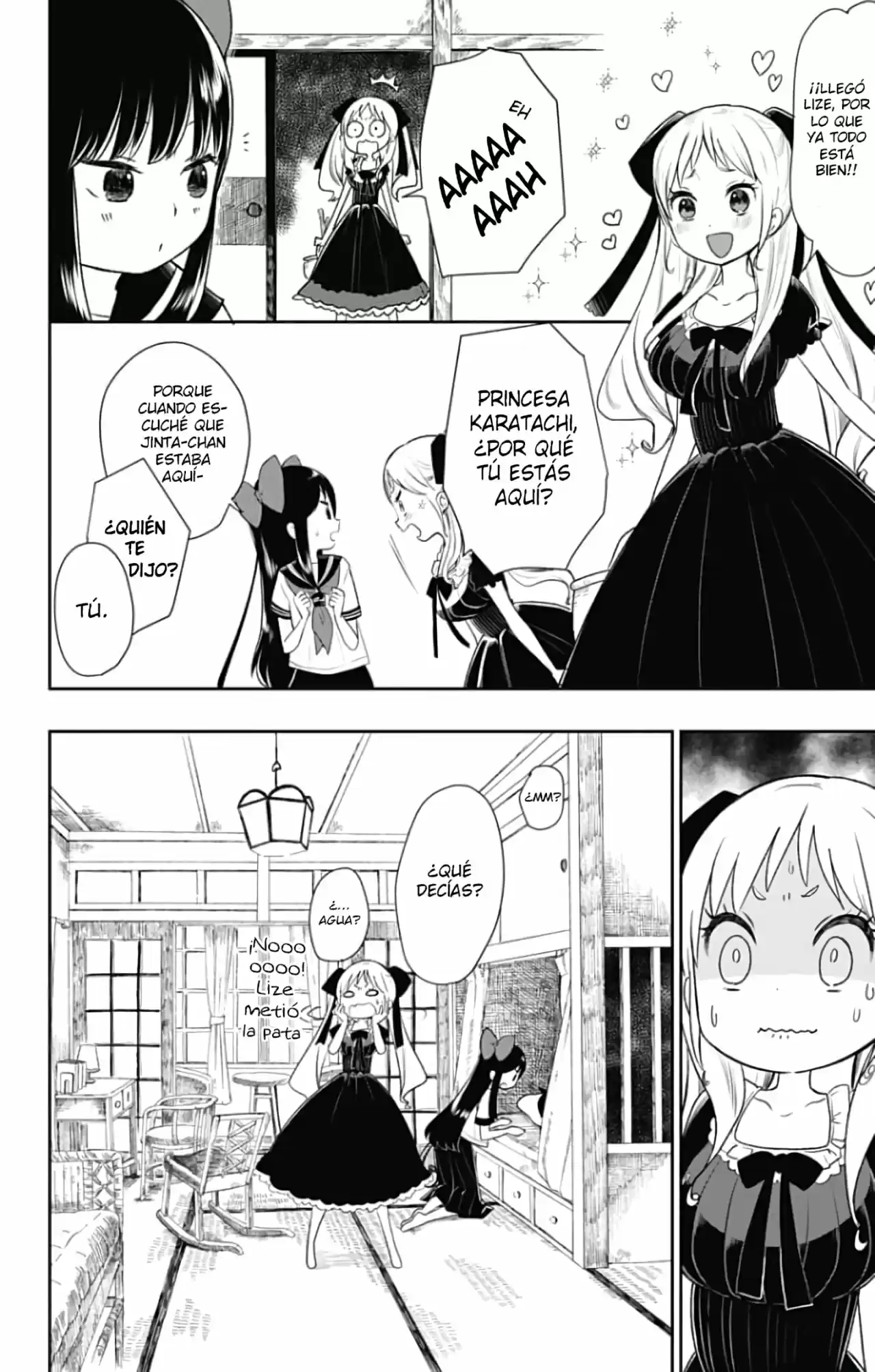 Shouwa Otome Otogibanashi - Capítulo 6 - Página 12 - LectorTMOo