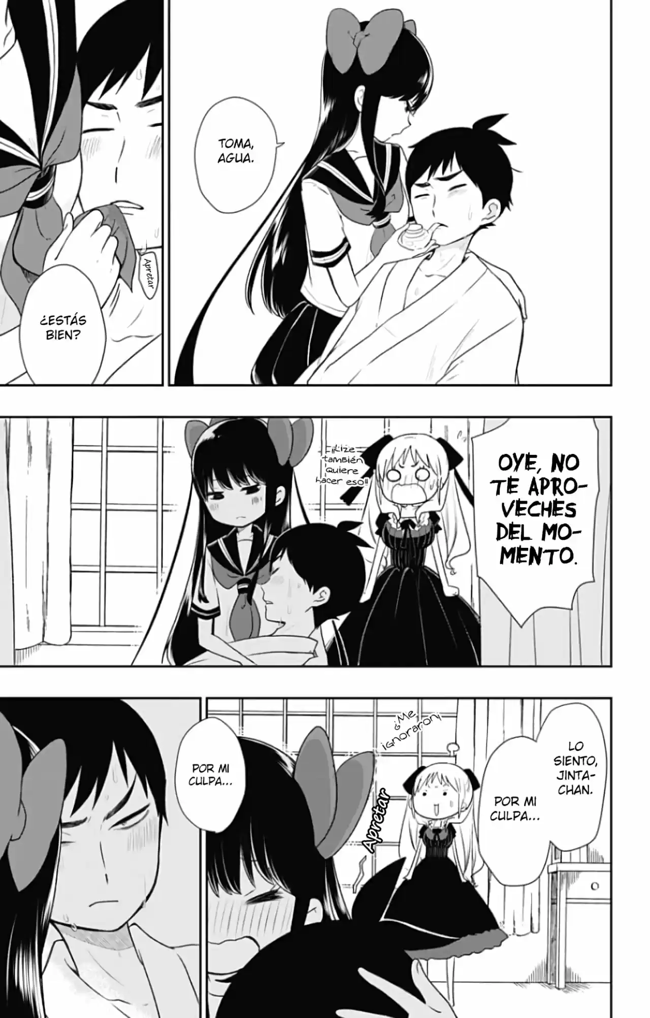 Shouwa Otome Otogibanashi - Capítulo 6 - Página 13 - LectorTMOo