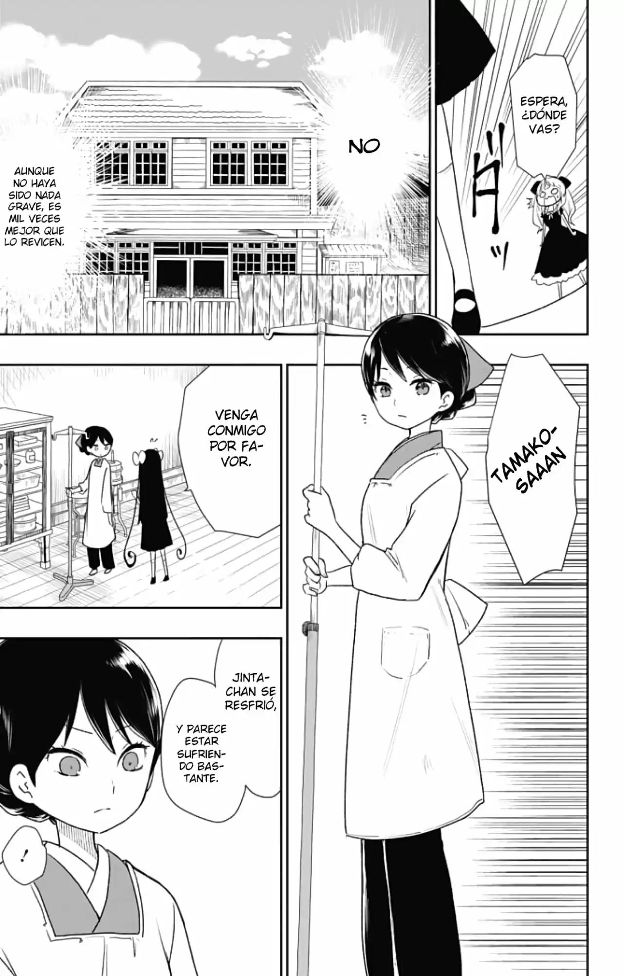 Shouwa Otome Otogibanashi - Capítulo 6 - Página 15 - LectorTMOo