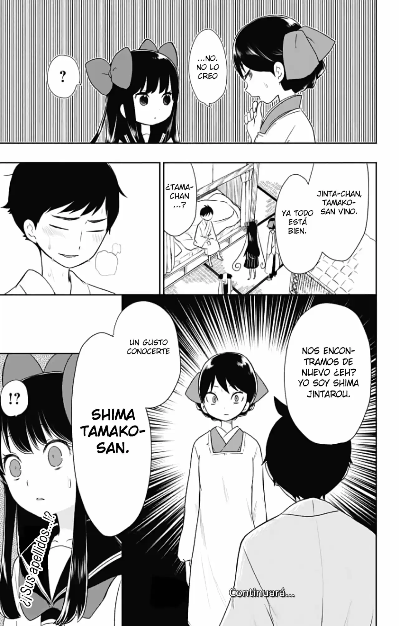 Shouwa Otome Otogibanashi - Capítulo 6 - Página 17 - LectorTMOo