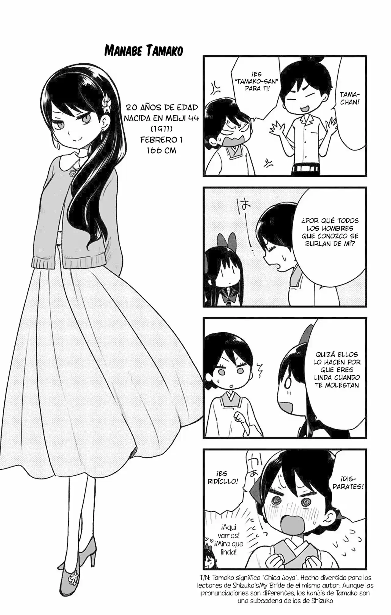 Shouwa Otome Otogibanashi - Capítulo 7.50 - Página 5 - LectorTMOo