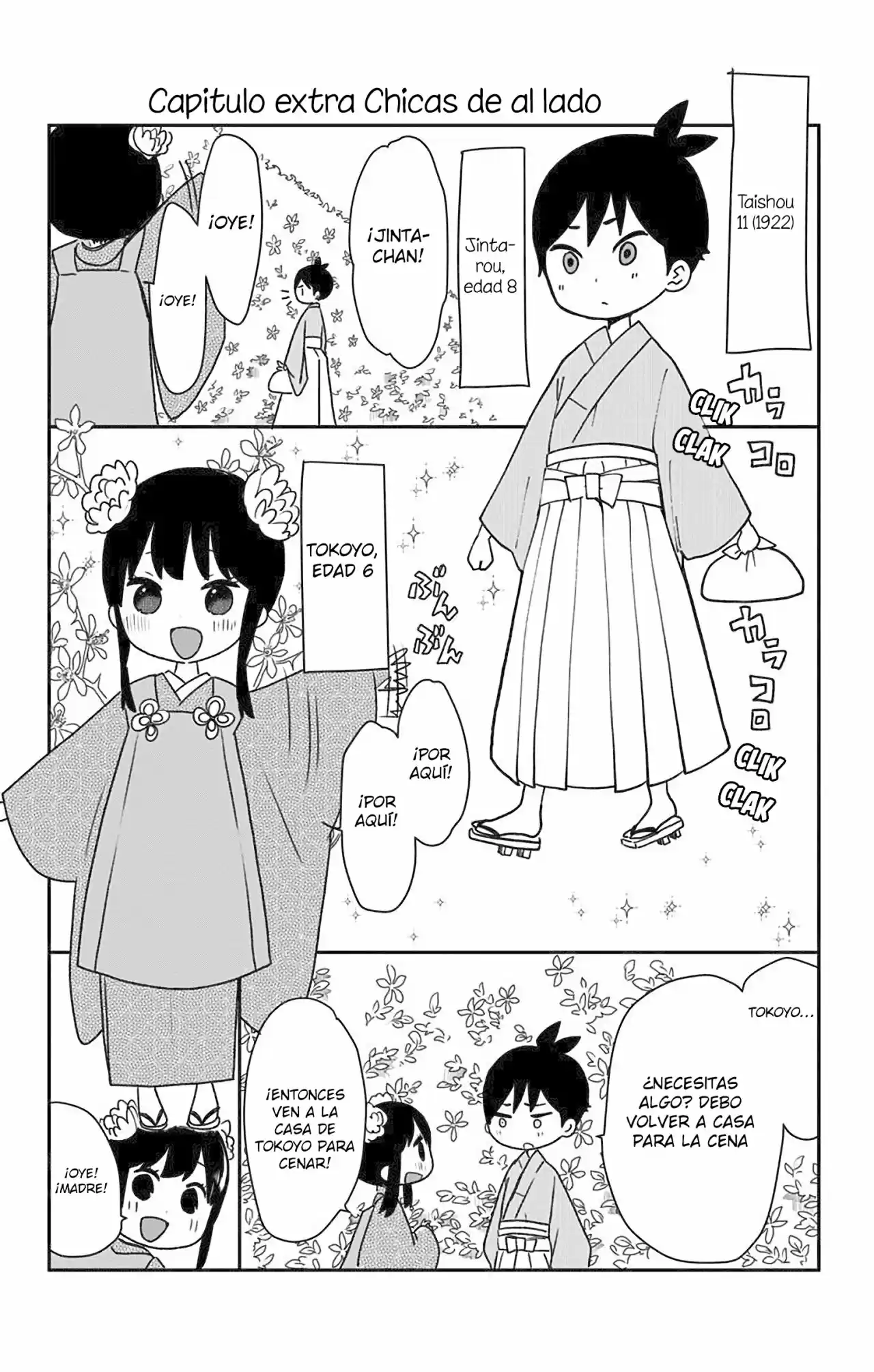 Shouwa Otome Otogibanashi - Capítulo 7.50 - Página 7 - LectorTMOo