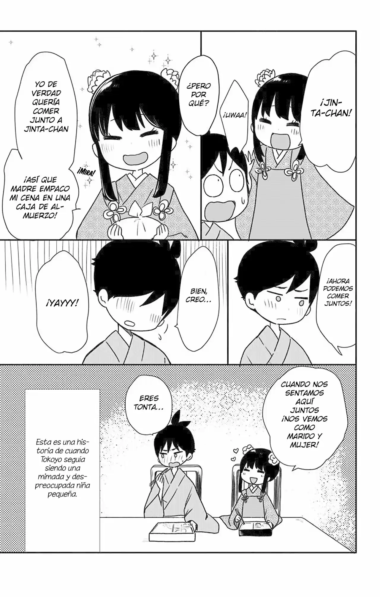 Shouwa Otome Otogibanashi - Capítulo 7.50 - Página 10 - LectorTMOo