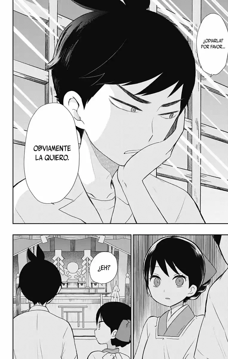 Shouwa Otome Otogibanashi - Capítulo 8.50 - Página 2 - LectorTMOo