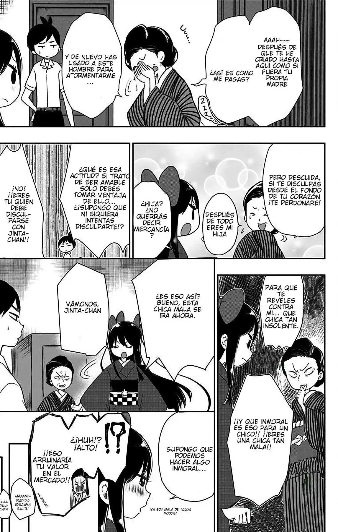 Shouwa Otome Otogibanashi - Capítulo 9 - Página 12 - LectorTMOo