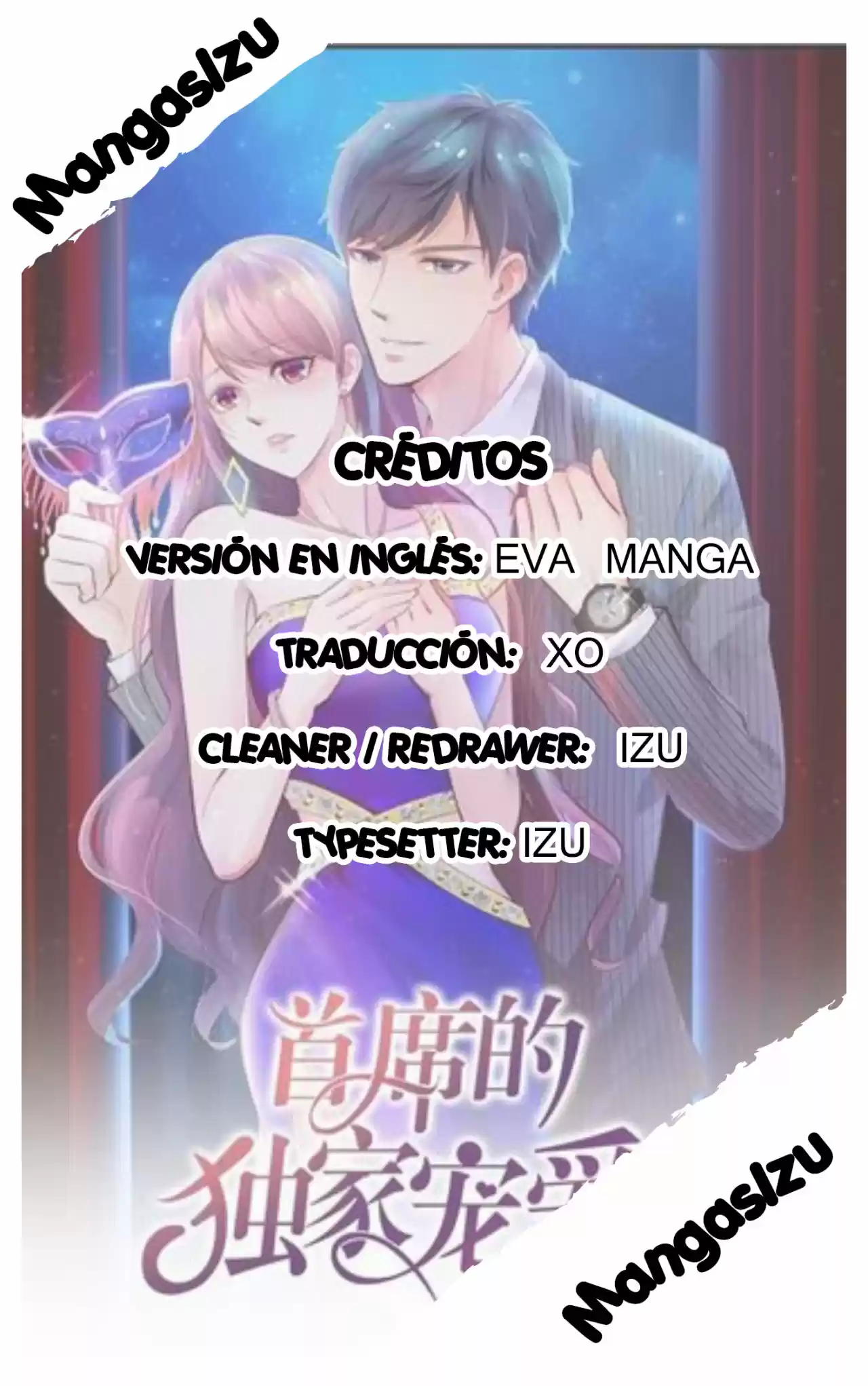 Shouxi De Dujia Chong - Capítulo 2 - Página 1 - LectorTMOo