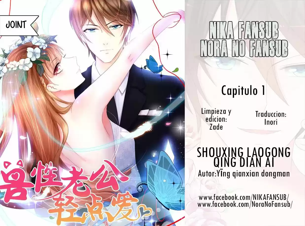 Shouxing Laogong Ye Ye Liao - Capítulo 1 - Página 1 - LectorTMOo