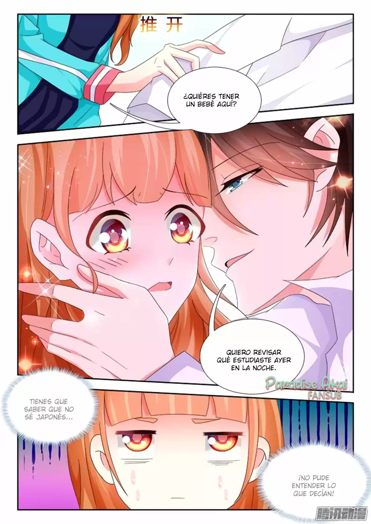Shouxing Laogong Ye Ye Liao - Capítulo 10 - Página 10 - LectorTMOo