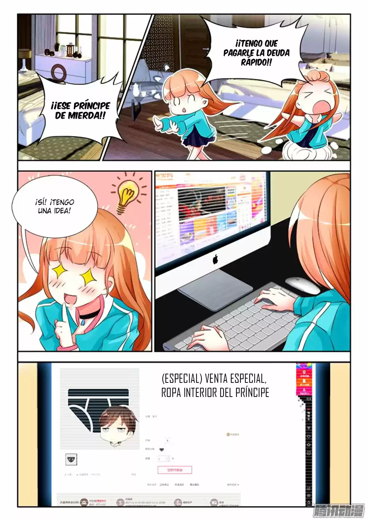 Shouxing Laogong Ye Ye Liao - Capítulo 11 - Página 11 - LectorTMOo