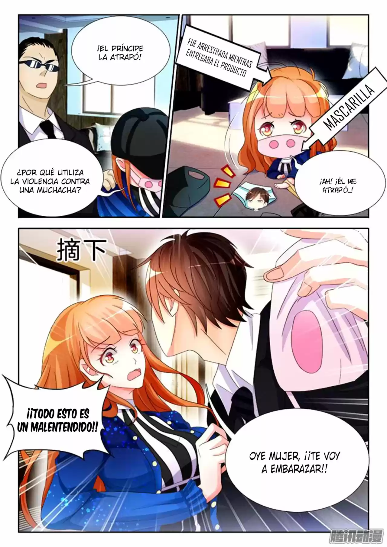 Shouxing Laogong Ye Ye Liao - Capítulo 11 - Página 13 - LectorTMOo
