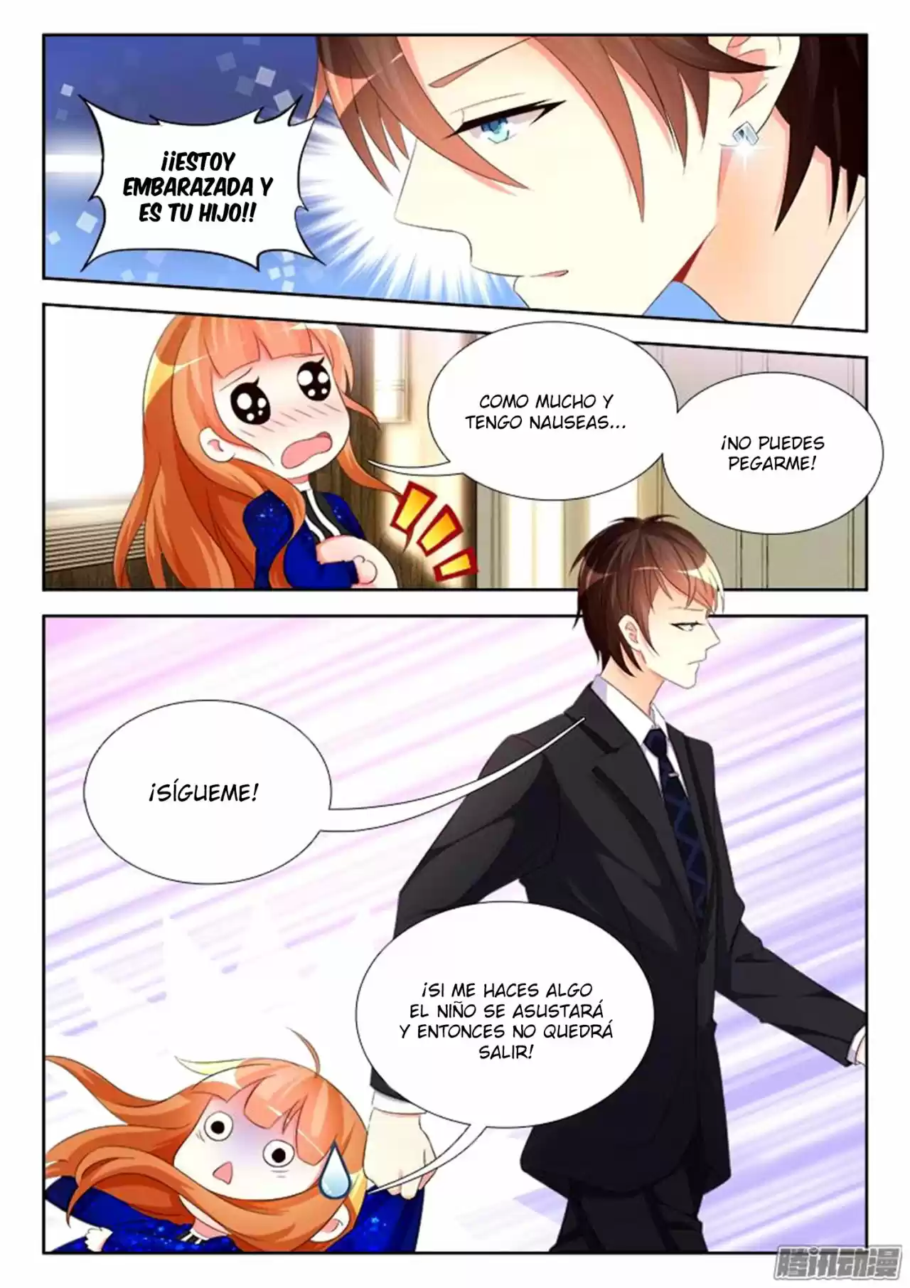 Shouxing Laogong Ye Ye Liao - Capítulo 12 - Página 5 - LectorTMOo