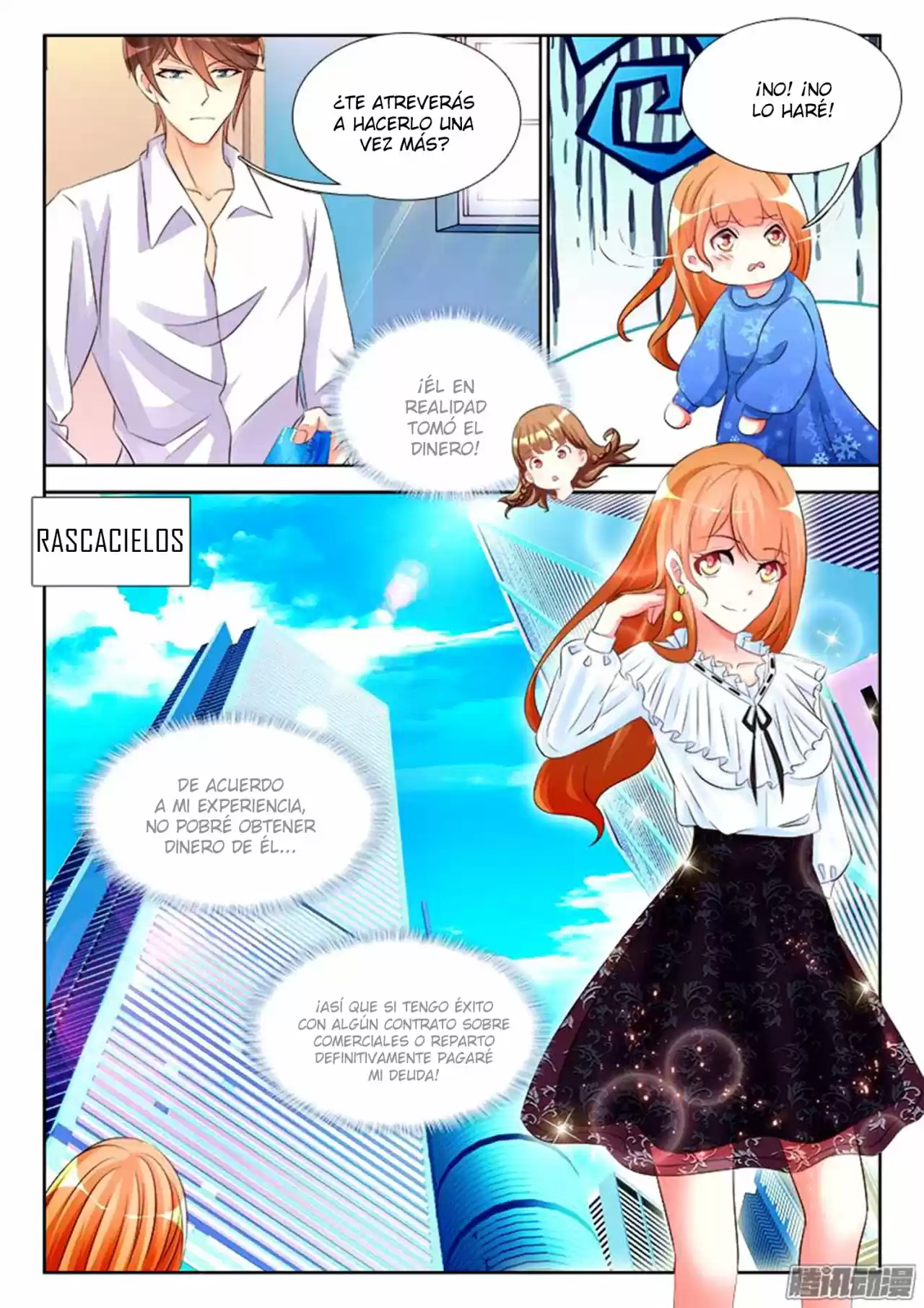 Shouxing Laogong Ye Ye Liao - Capítulo 12 - Página 11 - LectorTMOo