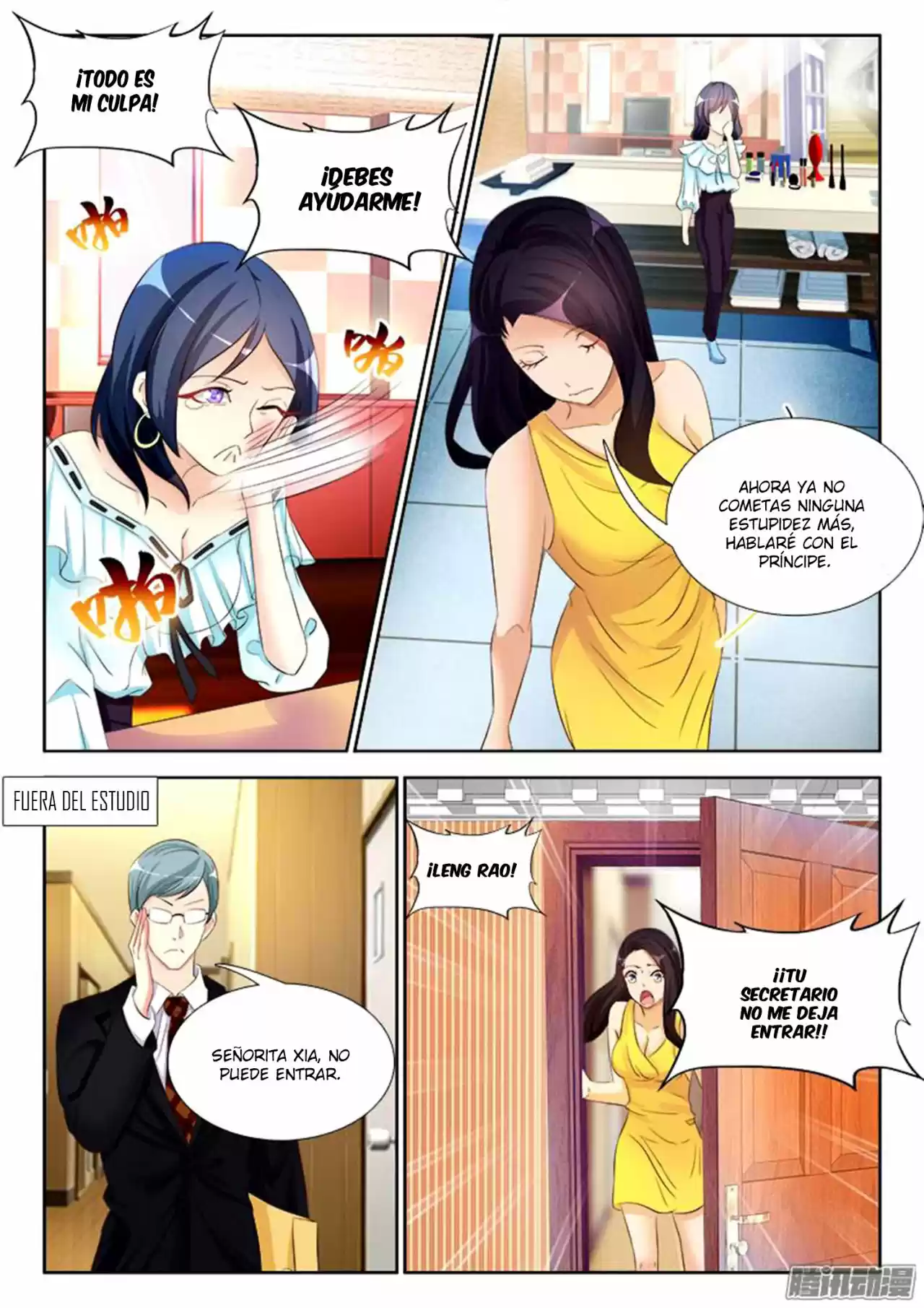 Shouxing Laogong Ye Ye Liao - Capítulo 13 - Página 6 - LectorTMOo
