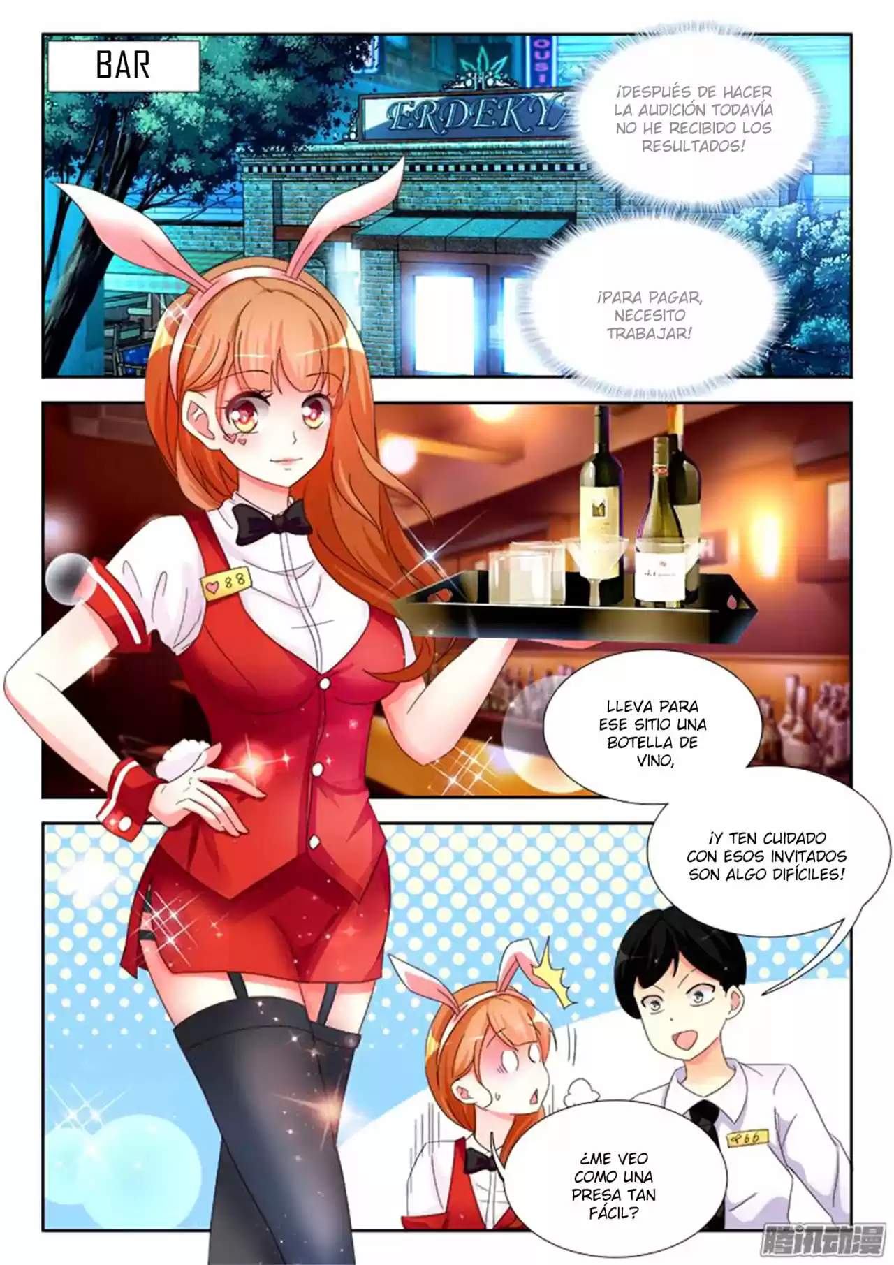 Shouxing Laogong Ye Ye Liao - Capítulo 13 - Página 12 - LectorTMOo