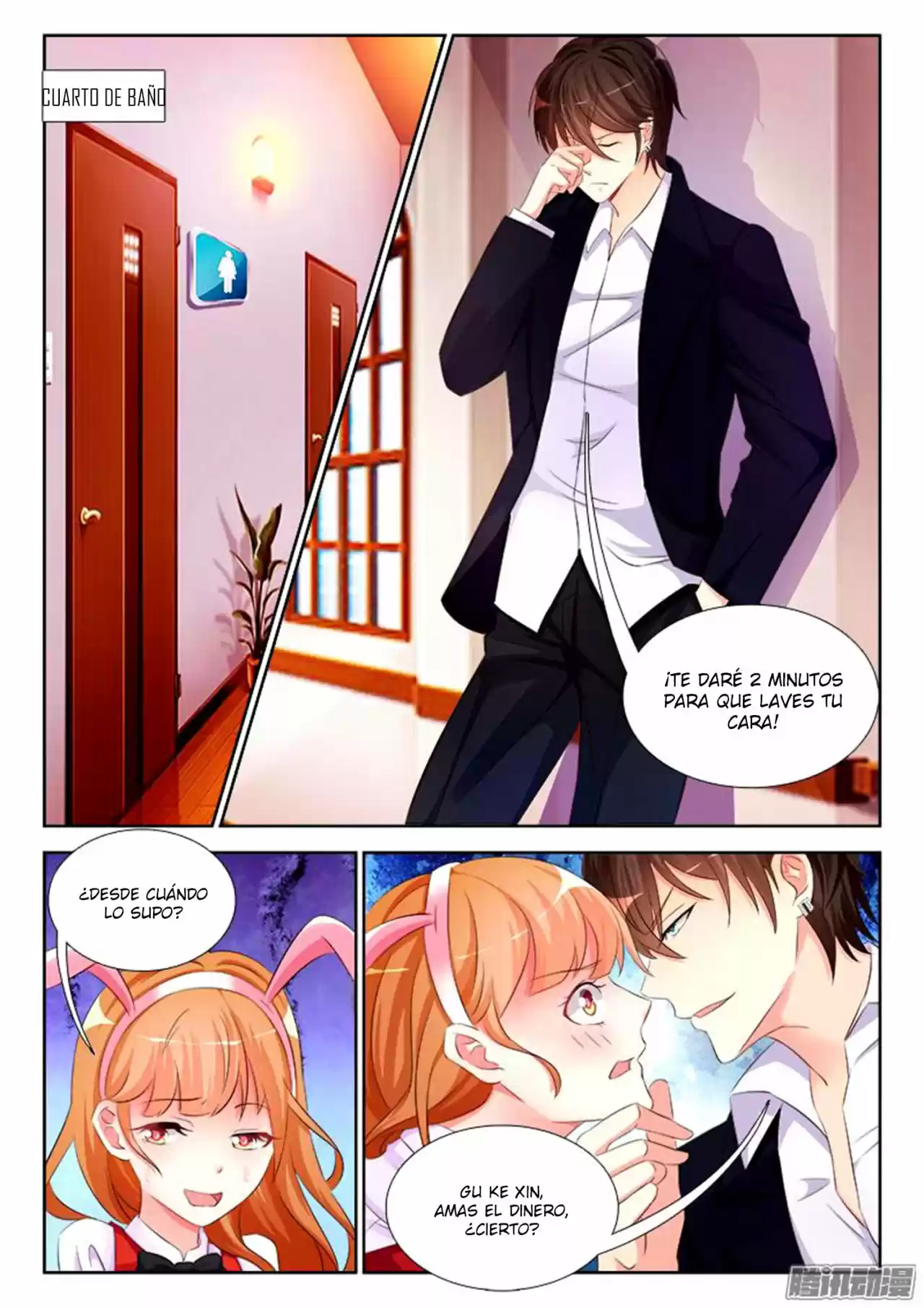 Shouxing Laogong Ye Ye Liao - Capítulo 14 - Página 10 - LectorTMOo