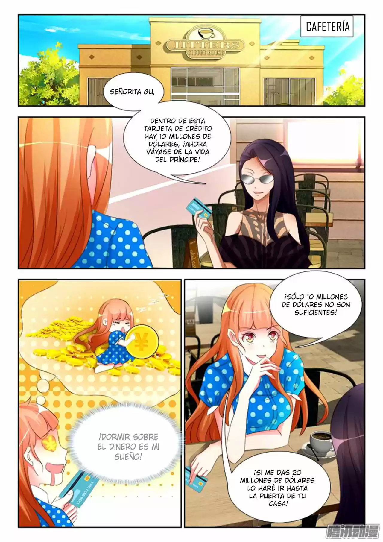 Shouxing Laogong Ye Ye Liao - Capítulo 15 - Página 9 - LectorTMOo