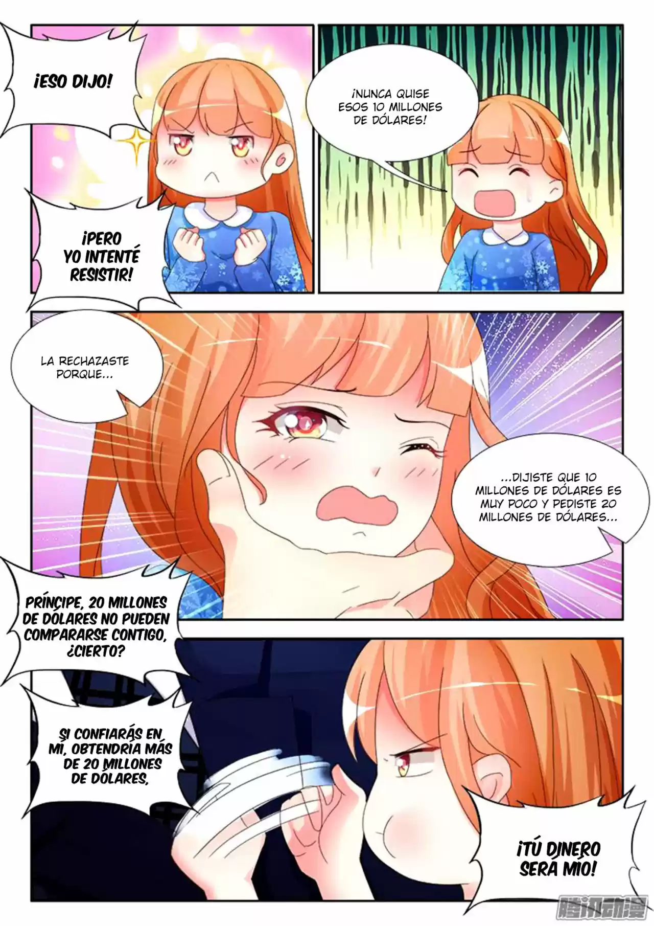 Shouxing Laogong Ye Ye Liao - Capítulo 15 - Página 13 - LectorTMOo