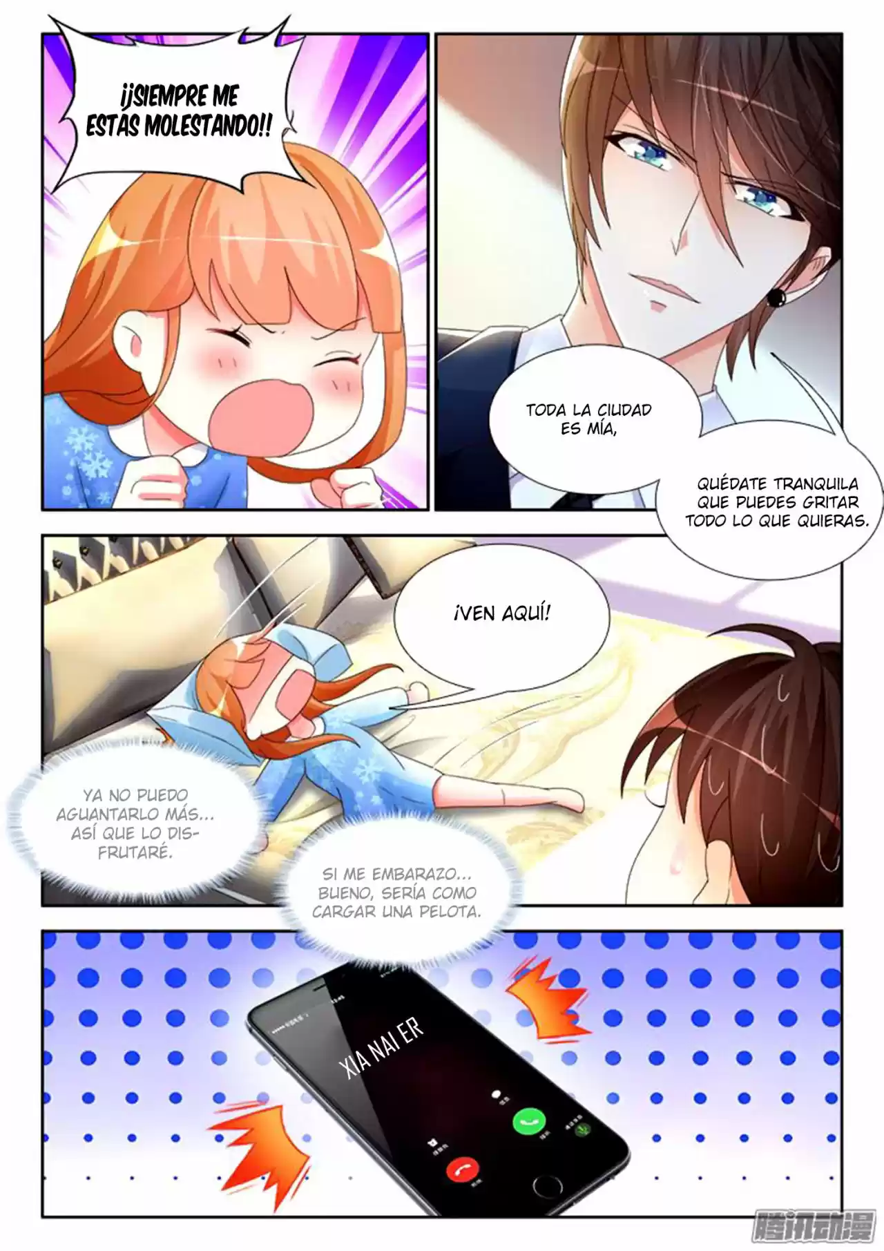 Shouxing Laogong Ye Ye Liao - Capítulo 16 - Página 6 - LectorTMOo