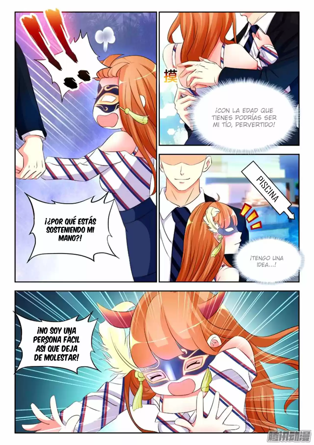Shouxing Laogong Ye Ye Liao - Capítulo 17 - Página 13 - LectorTMOo