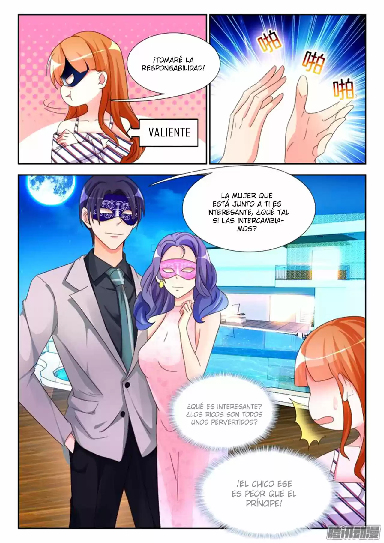 Shouxing Laogong Ye Ye Liao - Capítulo 18 - Página 13 - LectorTMOo