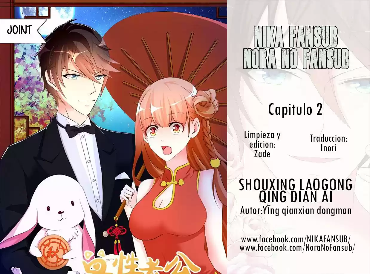 Shouxing Laogong Ye Ye Liao - Capítulo 2 - Página 1 - LectorTMOo