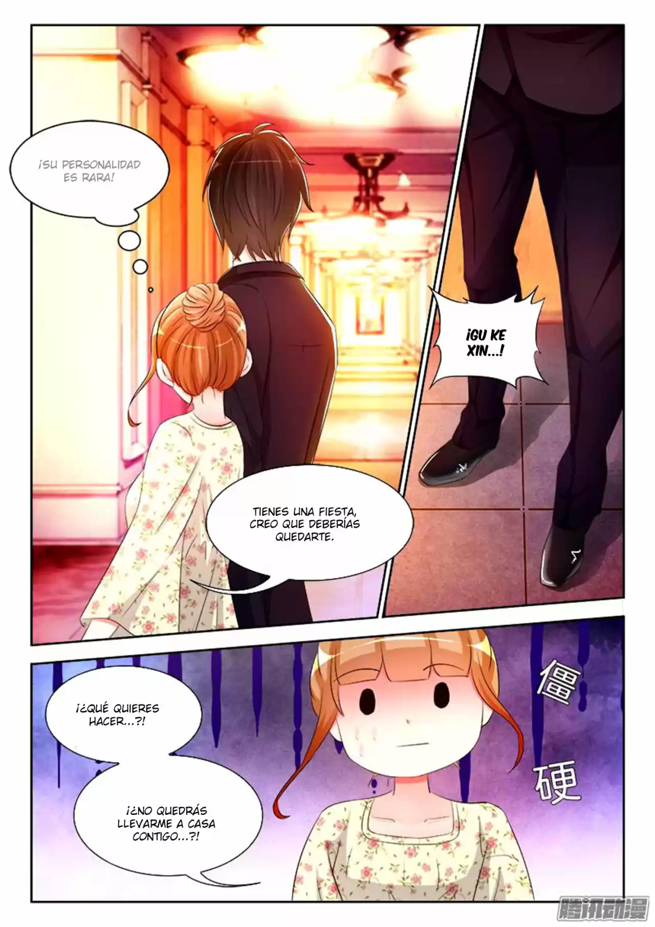 Shouxing Laogong Ye Ye Liao - Capítulo 23 - Página 5 - LectorTMOo