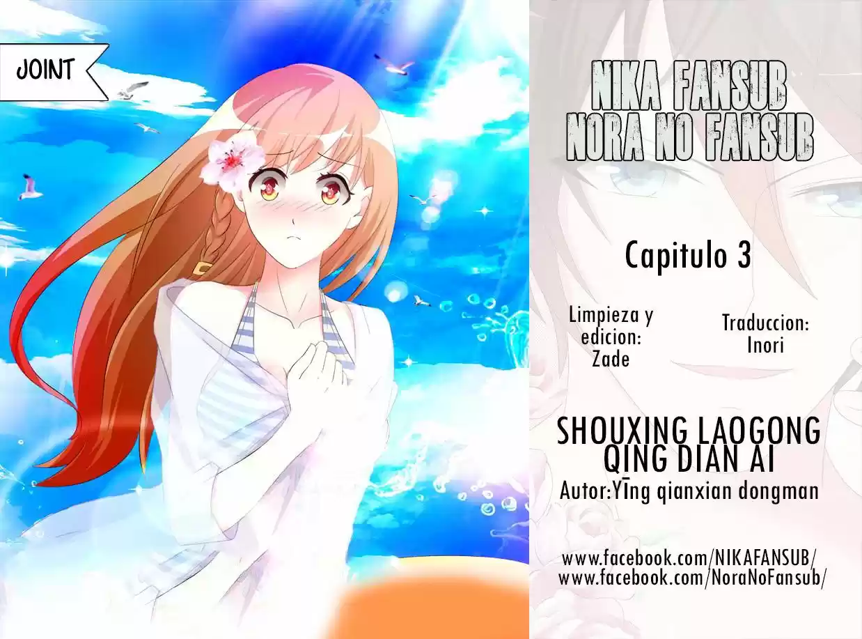 Shouxing Laogong Ye Ye Liao - Capítulo 3 - Página 1 - LectorTMOo
