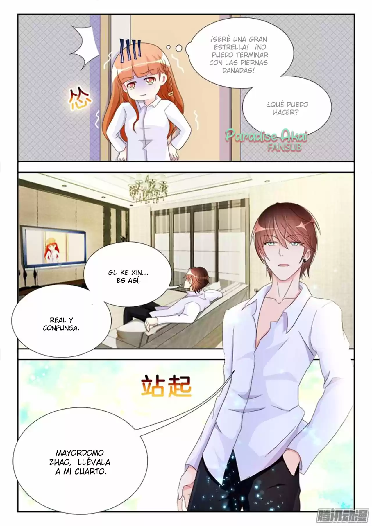 Shouxing Laogong Ye Ye Liao - Capítulo 5 - Página 6 - LectorTMOo