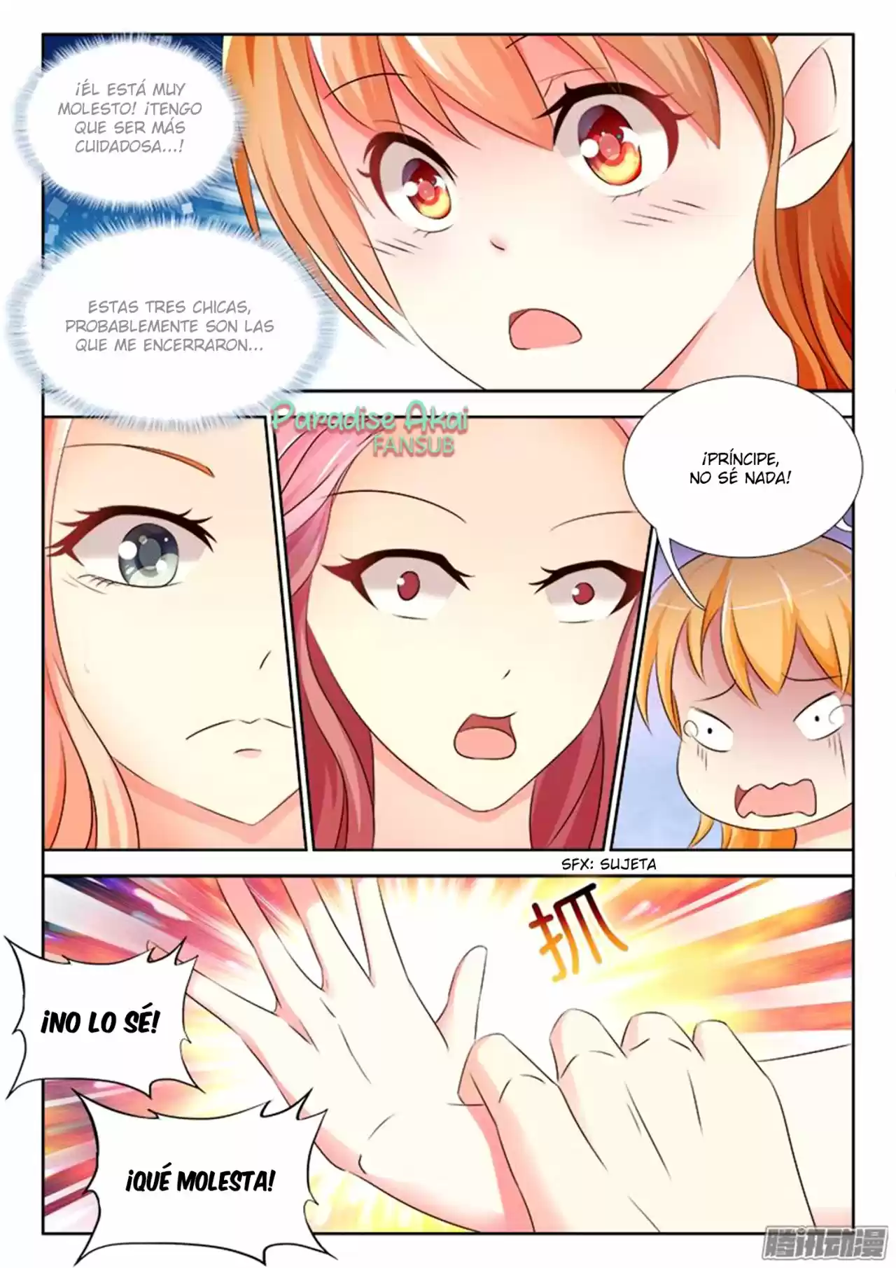 Shouxing Laogong Ye Ye Liao - Capítulo 7 - Página 4 - LectorTMOo