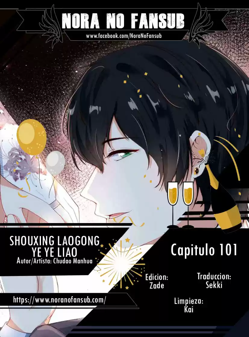 Shouxing Laogong Ye Ye Liao - Capítulo 101 - Página 1 - LectorTMOo