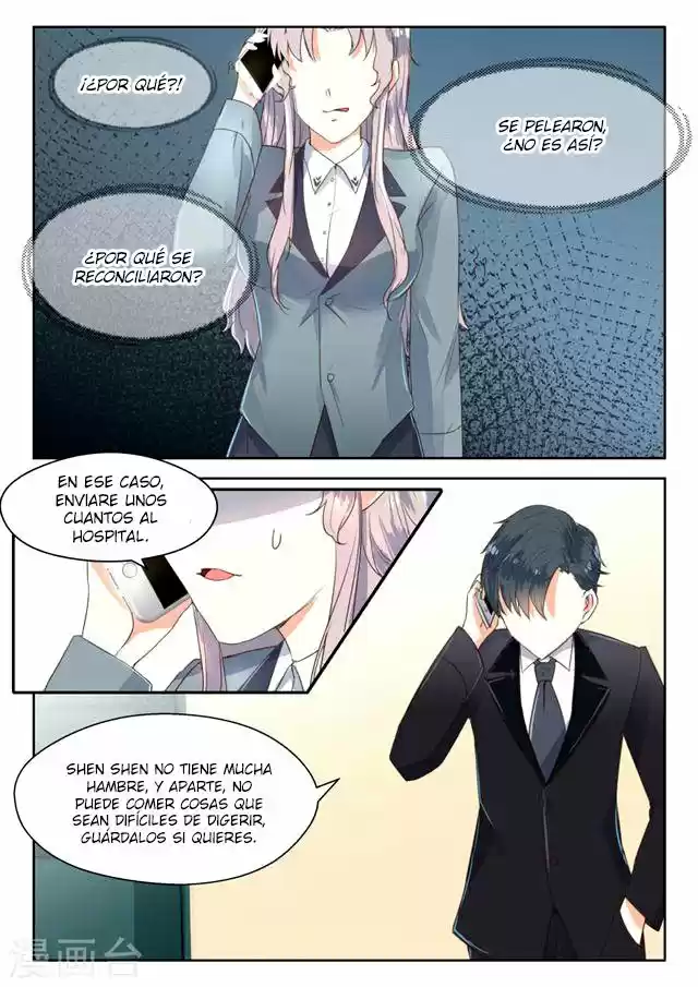 Shouxing Laogong Ye Ye Liao - Capítulo 106 - Página 6 - LectorTMOo