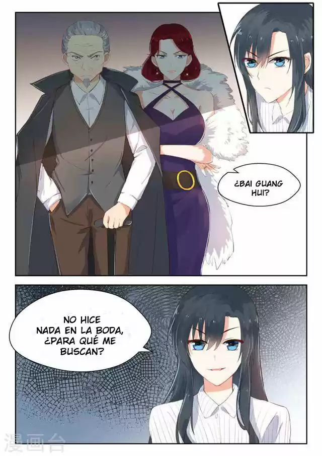 Shouxing Laogong Ye Ye Liao - Capítulo 109 - Página 5 - LectorTMOo